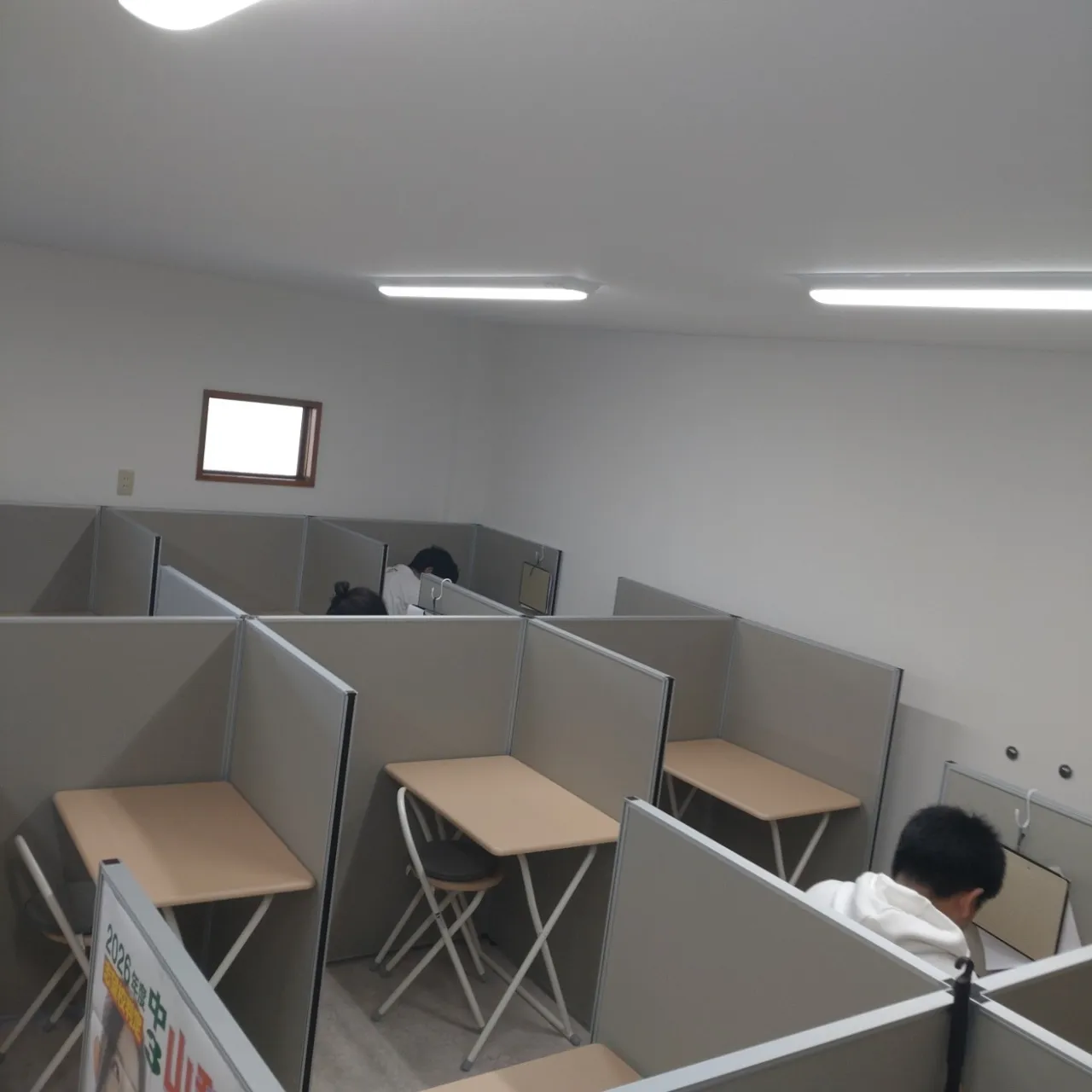 校長会テスト対策の様子