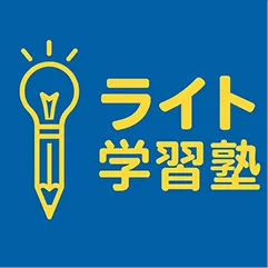 入試本番で大切なこと|高校受験・大学受験に挑む人へ